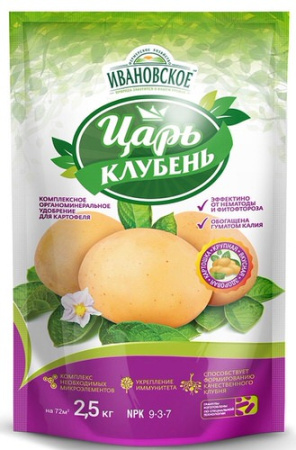 Царь клубень, удобрение органоминеральное для картофеля 2,5кг купить