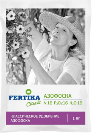 Азофоска 1кг купить