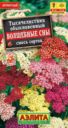 Тысячелистник Волшебные сны, смесь  купить