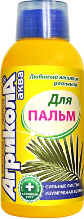 Агрикола Аква для Пальм 250мл купить