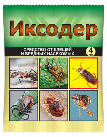 Иксодер 4мл купить
