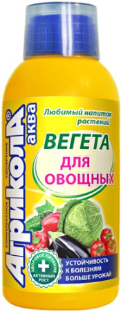 Агрикола Аква Вегета 250мл купить