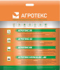 Агротекс 60 UV/3,2 200м. рул. купить