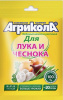 Агрикола 2 лук, чеснок 50г купить