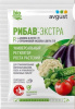Рибав-Экстра 1мл купить