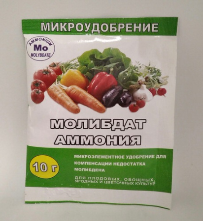 Молибдат аммония 10гр/200 купить