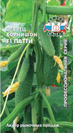 Огурец Патти F1 купить