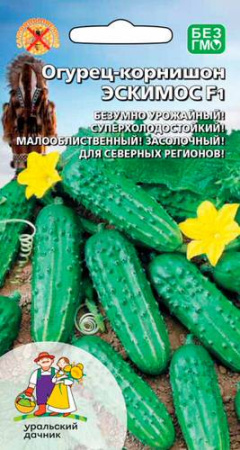 Огурец Эскимос F1 купить