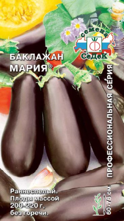 Баклажан Мария®  купить