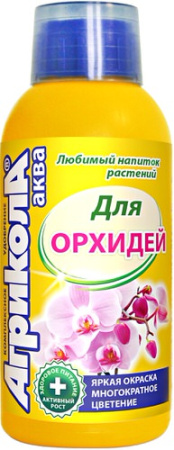 Агрикола Аква для комн. орхидей 250мл купить