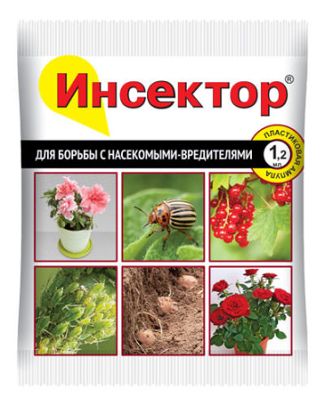 Инсектор 1.2мл купить