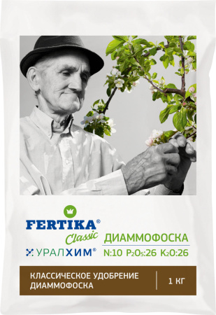 Диаммофоска 1кг купить