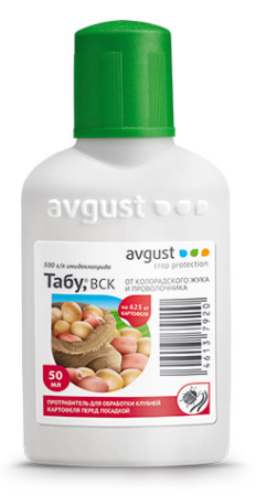 Табу 50мл купить