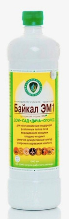 Эффективные Микроорганизмы (Байкал ЭМ-1) 1л/20 купить