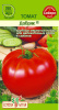 Томат Добряк  купить