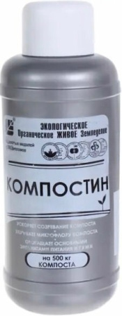 Компостин Гуми Оми 0.5л купить