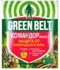 Командор МАКСИ ВДГ 3г купить