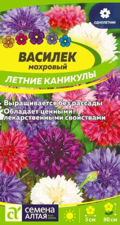 Василек Летние Каникулы махр. смесь  купить