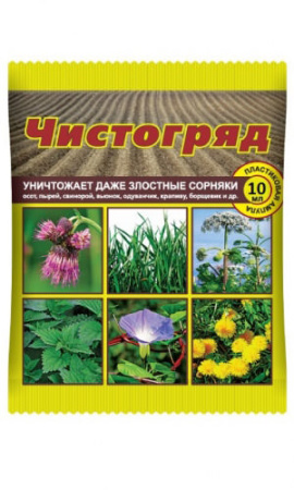 Чистогряд 10мл купить