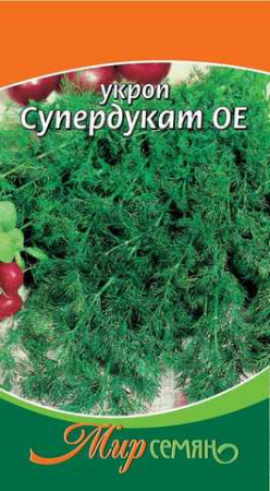 Укроп Супердукат ОЕ 3 гр купить