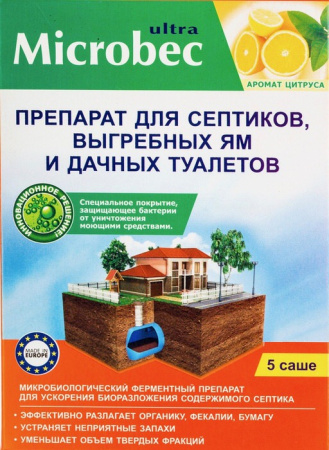 Microbec, для биоразложения содержимого септика купить