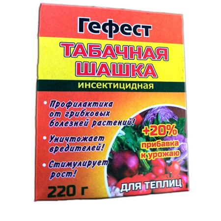 Табачная шашка Гефест инсектицидная 220г/30шт купить