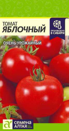 Томат Яблочный  купить