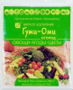 Гуми Оми Овощи-ягоды-цветы 0.7кг купить
