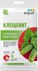 Клещевит 4мл пакет купить