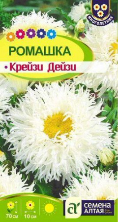 Нивяник Крейзи Дейзи  купить