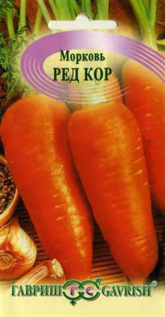 Морковь Ред Кор  купить