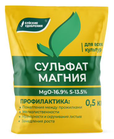 Сульфат Магния 0.5кг (7-водный) купить