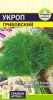 Укроп Грибовский  купить