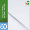 Агротекс 60 UV/3,2 200м. рул. купить