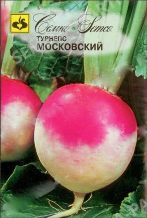 Турнепс Эсти Наэрис (тип Московский) F1 купить