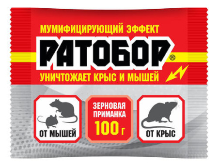 Ратобор зерновая приманка 100г/50 купить