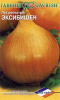 Лук (репчатый) Эксибишен  купить