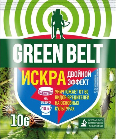 Искра Двойной Эффект таблетки 10г купить
