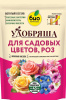 Удобрение орган. д/цветов ТМ Удобряша 900г/6 купить