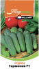 Огурец Гармония 10шт купить