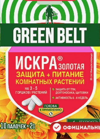 Искра Золотая ПАЛОЧКИ для защиты Комнатных растений 10шт/48 купить