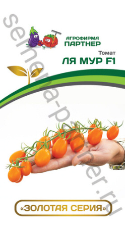 Томат Ля Мур F1 ( 2-ой пак.)  купить