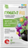 Гумат+7  йод 25г купить