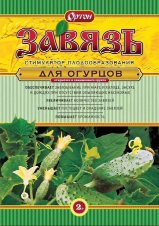 Завязь для огурцов 2г купить