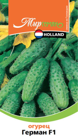 Огурец Герман F1 8шт купить