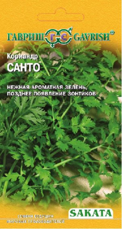 Кориандр Санто Sakata купить