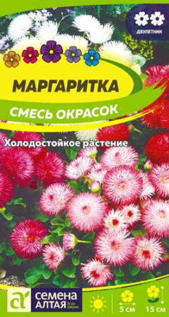 Маргаритка Смесь Окрасок  купить