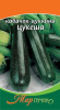 Кабачок Цукеша 1г купить