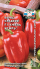 Перец Князь Игорь  F1 купить