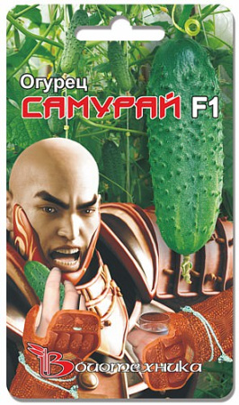 Огурец Самурай F1 10шт купить